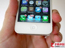  揭秘，iPhone4S能賣多少錢？ 蘋果4s能賣多少錢2020，2020年蘋果4s能賣多少錢？