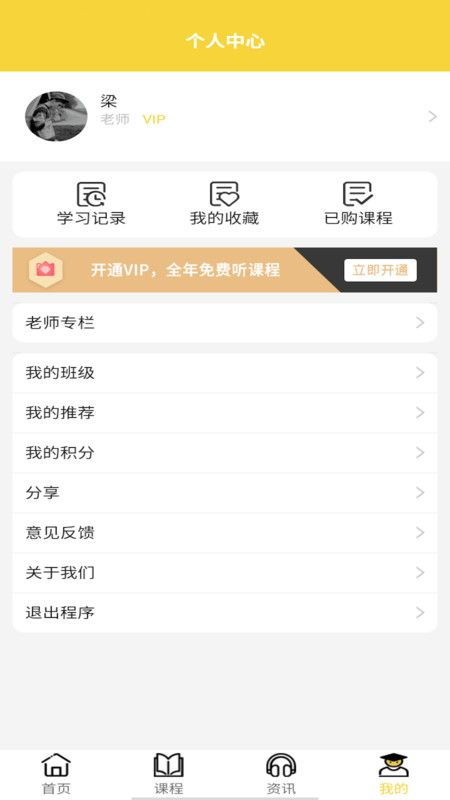  手機(jī)批發(fā)市場進(jìn)貨網(wǎng)站 手機(jī)批發(fā)市場進(jìn)貨網(wǎng)站app，手機(jī)批發(fā)市場進(jìn)貨網(wǎng)站，輕松進(jìn)貨的APP平臺(tái)