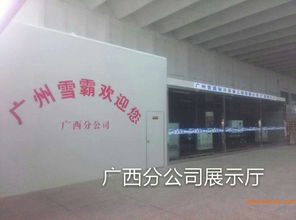 江門空調(diào)廠設(shè)計(jì)方案及報(bào)價(jià)，廣東江門地區(qū)空調(diào)廠的專業(yè)服務(wù)