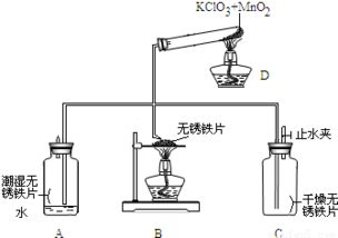 氧氣罐優(yōu)化設(shè)計方案 氧氣罐優(yōu)化設(shè)計方案怎么寫 