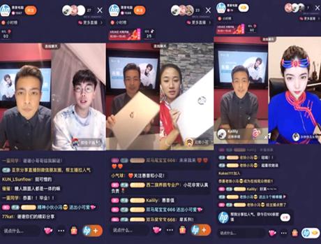  hp官網(wǎng)首頁——探索惠普科技世界的門戶 正能量index·php官網(wǎng)首頁