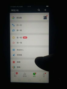 oppoa83 探索OPPO A83，一款引人入勝的智能手機(jī)，OPPO A83，探索智能手機(jī)的魅力