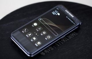 三星w2021商務(wù)翻蓋 三星w2020商務(wù)翻蓋