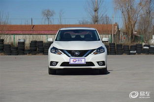 日產(chǎn)軒逸的價(jià)格，日產(chǎn)軒逸的購(gòu)車預(yù)算是多少？