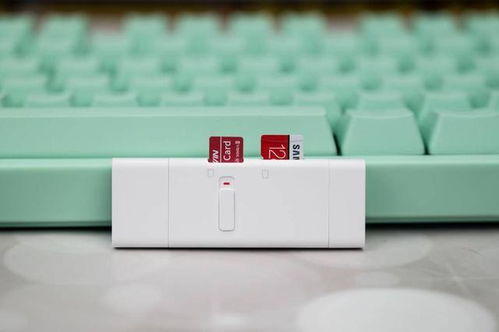 華為4C備份詳解，輕松實現(xiàn)數(shù)據(jù)安全轉移的華為備份方法