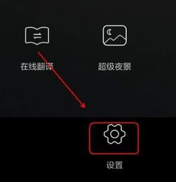華為手機(jī)來(lái)電語(yǔ)音播報(bào)——輕松關(guān)閉來(lái)電語(yǔ)音播報(bào)功能