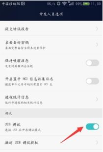 怎樣查看華為手機記錄 怎樣查看華為手機記錄內容 