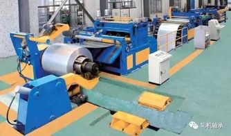 貴陽縱剪機(jī)設(shè)計方案 縱剪機(jī) 示意圖 