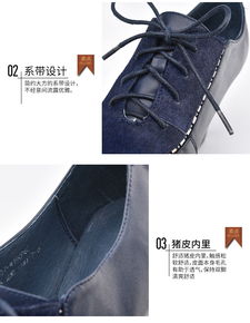 時尚潮流，鞋子背面設(shè)計圖片