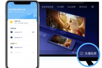 手機豎屏使用心得