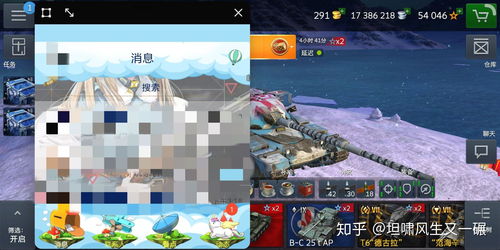 小米游戲，打造游戲界的全新體驗(yàn) ，小米游戲，打造游戲界的全新體驗(yàn)，讓你暢享游戲樂趣