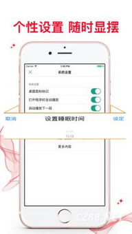 小米軟件測試，打造卓越用戶體驗(yàn)的關(guān)鍵 ，小米軟件測試，提升用戶體驗(yàn)的關(guān)鍵因素