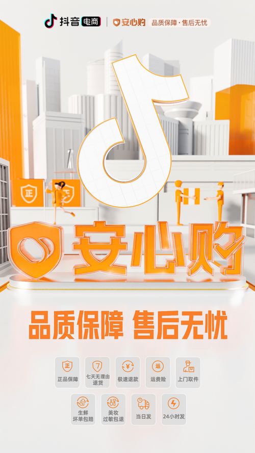 小米售后廣州，貼心服務(wù)，品質(zhì)保障 ，小米廣州售后，貼心服務(wù)，品質(zhì)保障的購物體驗