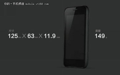 揭秘小米4，究竟是什么屏幕？ ，小米4屏幕揭秘