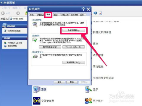 找回小米瀏覽器圖標(biāo)不見(jiàn)了 ，小米瀏覽器圖標(biāo)不見(jiàn)了怎么找回