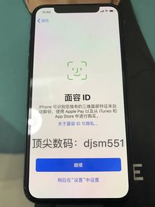 小米6S圖片及價(jià)格 ，小米6S圖片及售價(jià)