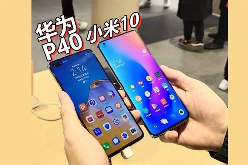 王自如小米5，一款顛覆傳統(tǒng)認(rèn)知的智能手機 ，王自如小米5，顛覆傳統(tǒng)認(rèn)知的智能手機，重新定義科技體驗