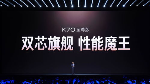 8.16小米，科技與生活的交匯點 ，小米科技，交匯于生活的8.16時刻