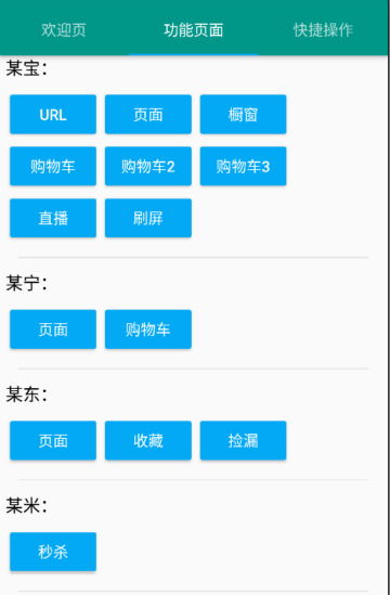 搶小米手機(jī)，揭秘?fù)屬從_本的背后 ，揭秘?fù)屬從_本，小米手機(jī)搶購背后的秘密