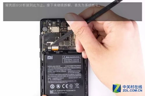小米插線板燒事件深度解析 