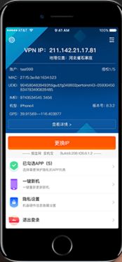 Xposed框架小米版，深度解析與使用指南 