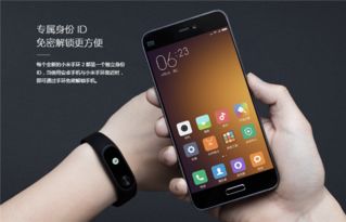 小米手環(huán)2與榮耀手環(huán)3，智能穿戴設(shè)備的對(duì)比分析 