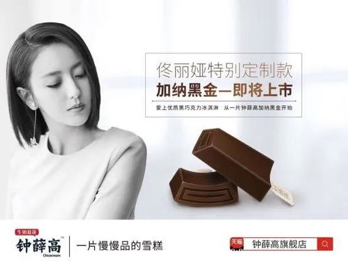 揭秘背后的真相，為何說(shuō)小米耍猴 