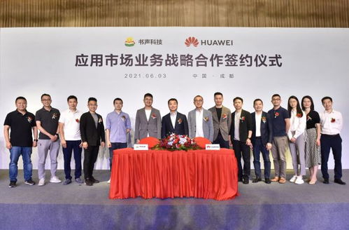 小米之家樣機，科技與體驗的完美融合 