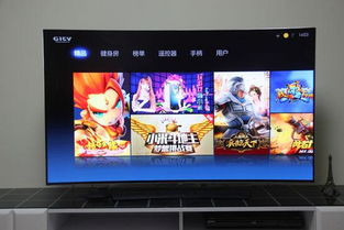 小米盒子頻率，解碼智能電視的魅力與影響 