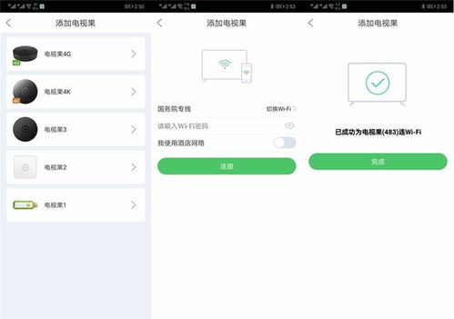 小米視頻設(shè)置緩存高清——提升觀影體驗(yàn)的關(guān)鍵步驟 