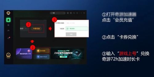 小米電腦觸屏無反應(yīng)問題解析與解決方案