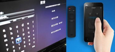 小米多屏互動設(shè)置教程，輕松實(shí)現(xiàn)多設(shè)備互聯(lián)，小米多屏互動設(shè)置教程，實(shí)現(xiàn)多設(shè)備互聯(lián)的簡易指南