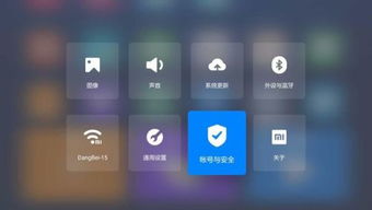 小米盒子突然沒聲音了，原因解析與解決方案，小米盒子無聲故障解析及解決方案