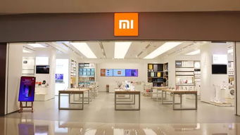 珠海小米實體店的位置與體驗