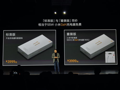 小米手機(jī)光驅(qū)，科技與創(chuàng)新的完美結(jié)合
