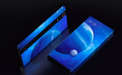 小米玻璃探索，革新科技與未來(lái)視界