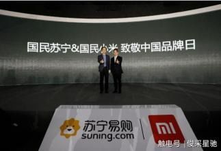 小米速愛，連接情感與科技的紐帶，小米速愛，情感與科技的橋梁