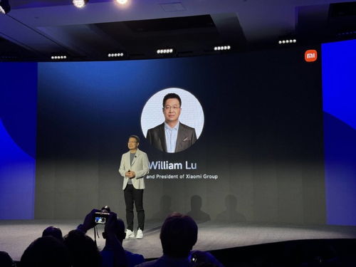 小米新一級，引領科技潮流，重塑智能生活體驗