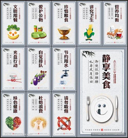 道教茶席設(shè)計(jì)圖片的魅力與文化內(nèi)涵