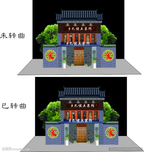 仿古門頭設(shè)計(jì)圖片，傳統(tǒng)與現(xiàn)代的美學(xué)交融