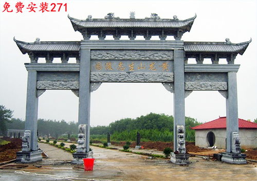 村莊牌樓設(shè)計之美——一幅幅獨特的鄉(xiāng)村風(fēng)景線