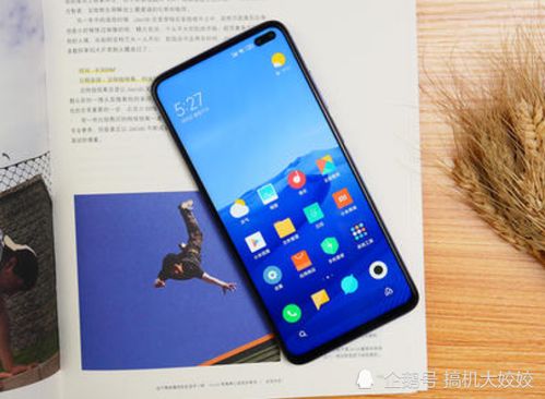 小米Redmi K30i手機，科技與美學的完美結合，小米Redmi K30i手機，科技與美學的巔峰融合