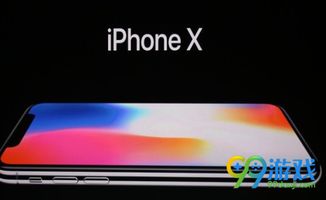 小米米8手機價格分析