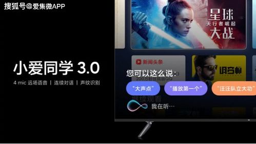 小米82寸4K屏幕，重新定義家庭娛樂體驗(yàn)