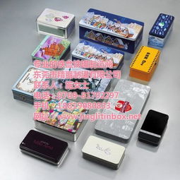 月餅鐵罐設(shè)計(jì)圖片與手繪藝術(shù)的完美融合——一次視覺(jué)盛宴的探索之旅