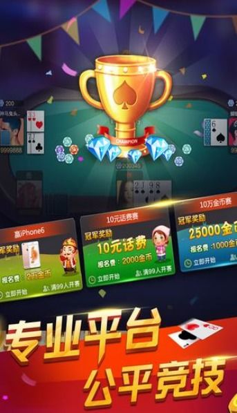 奪寶棋設(shè)計圖片大全——探索游戲與藝術(shù)的完美結(jié)合