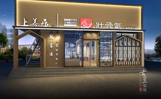 廣告店門頭空間設(shè)計(jì)圖片的創(chuàng)意與藝術(shù)