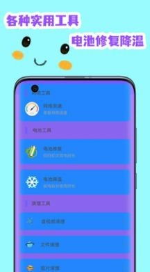華為新功能云清理緩存，高效便捷的智能清理工具，華為新功能云清理緩存，智能高效便捷的智能清理工具