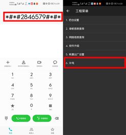 華為視頻編輯功能簡介，華為視頻編輯功能介紹