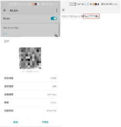 華為手機(jī)來(lái)信息語(yǔ)音功能介紹，華為手機(jī)語(yǔ)音信息功能介紹